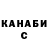 Амфетамин VHQ Darwin Akoijam