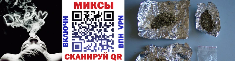 Бутират жидкий экстази  МЕГА ONION  Москва 