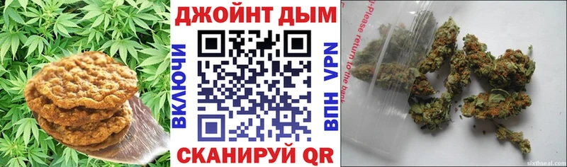 Cannafood марихуана  Москва 