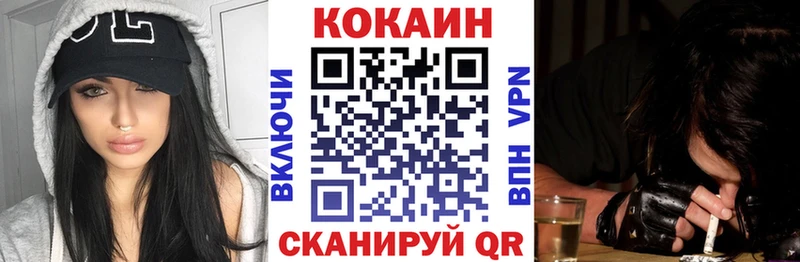 наркотики  Москва  COCAIN Columbia 