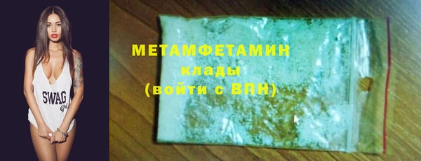 винт Санкт-Петербург