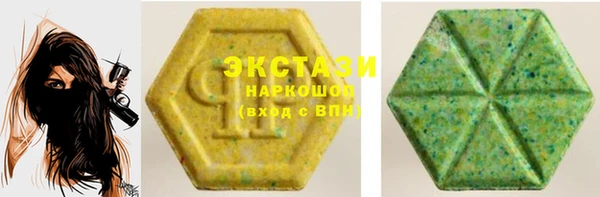 винт Санкт-Петербург
