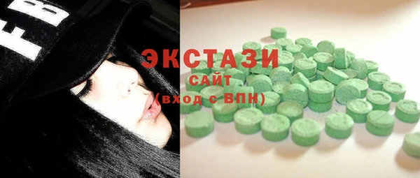 винт Санкт-Петербург