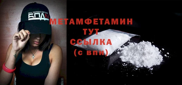 винт Санкт-Петербург