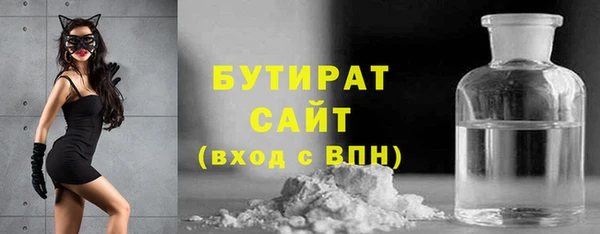 винт Санкт-Петербург