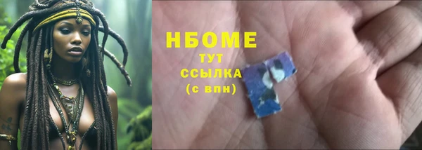 винт Санкт-Петербург