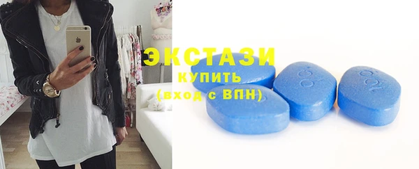 твердый Новосибирск