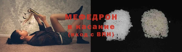 винт Санкт-Петербург