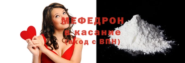 винт Санкт-Петербург