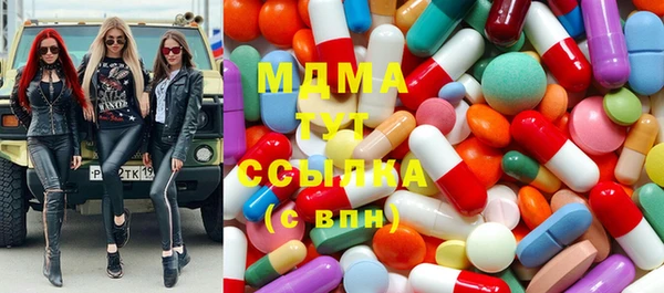 винт Санкт-Петербург