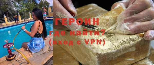 винт Санкт-Петербург