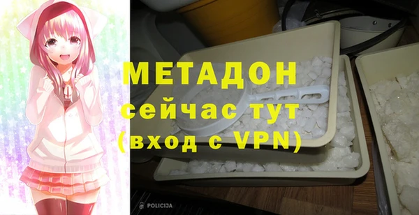 винт Санкт-Петербург