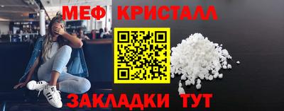 jwh Азнакаево