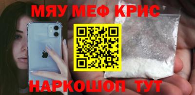 Альфа ПВП Волжск