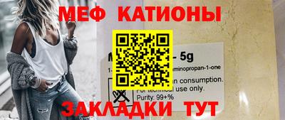 2c-b Пугачёв