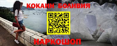 спиды Волжский