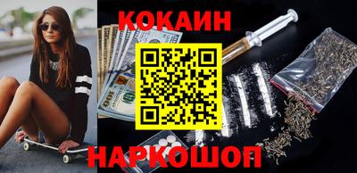 спиды Волжский