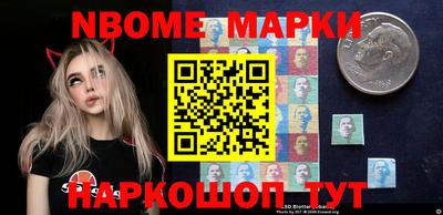 бутик Бугуруслан