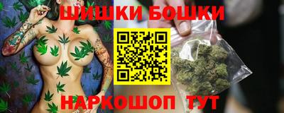 spice Балашиха