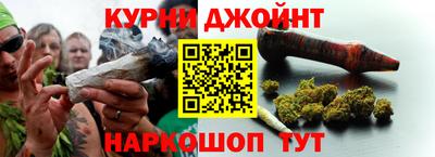 спиды Волжский