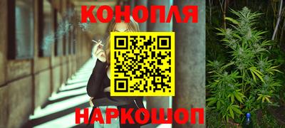 бутик Бугуруслан