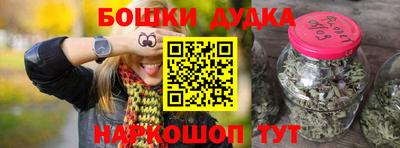 спиды Волжский