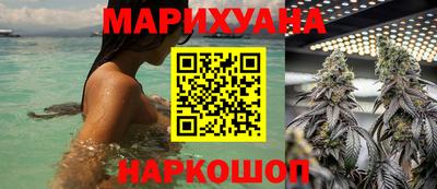 амфетамин Балахна