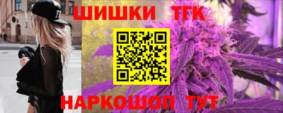 MDMA Балаково