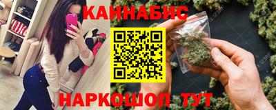 MDMA Балаково