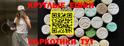 mdma Дубна