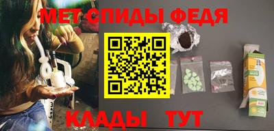 Альфа ПВП Волжск