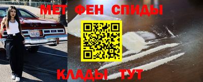 Альфа ПВП Волжск