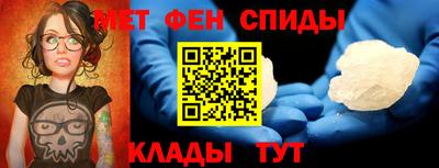 MESCALINE Гусев