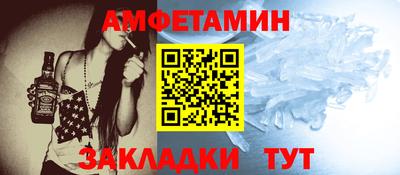 кокаин Гусиноозёрск