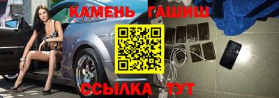 спиды Волжский