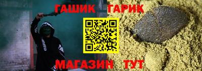 мефедрон мука Донецк