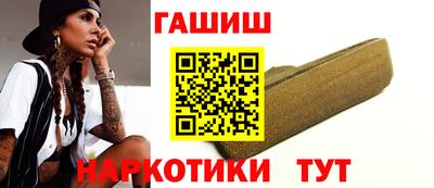 спиды Волжский