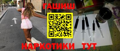 спиды Волжский