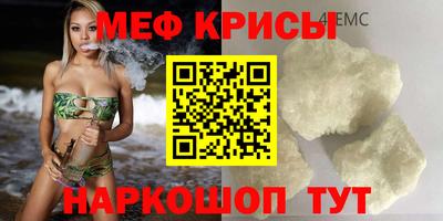 Альфа ПВП Волжск