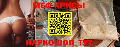 гашишное масло Гусь-Хрустальный