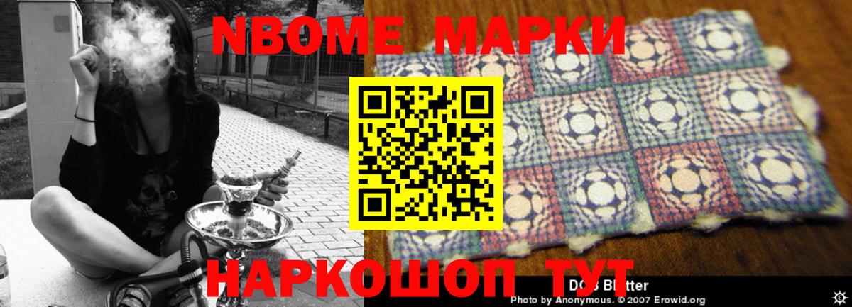 LSD-25 экстази кислота  Вход с VPN  Лсд 25 экстази  Россия  LSD-25 экстази кислота 