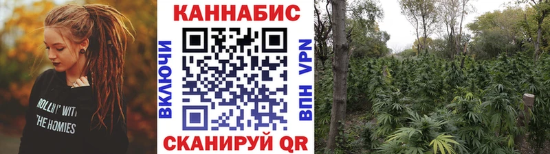 mega ссылка  Москва  МАРИХУАНА индика 